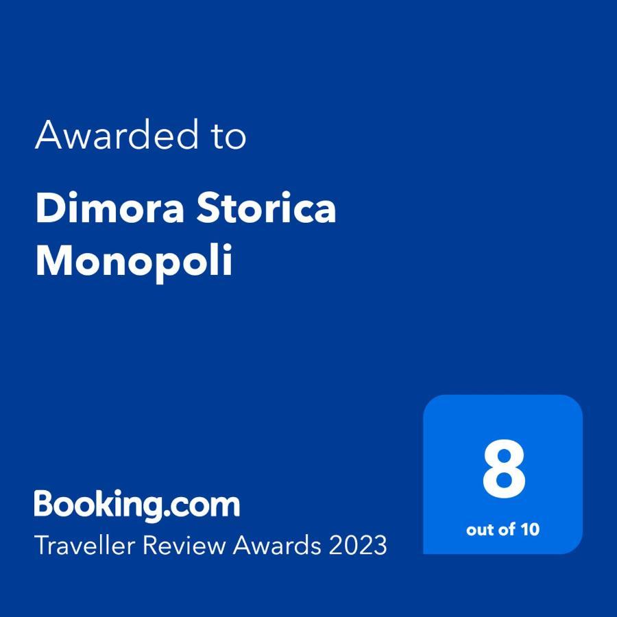فيلا Dimora Storica مونوبولي المظهر الخارجي الصورة